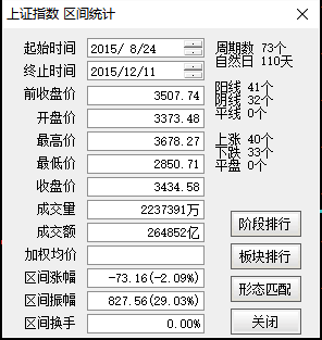 8.png