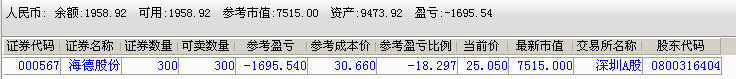 0Z695RKK3.png