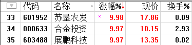 011F.png