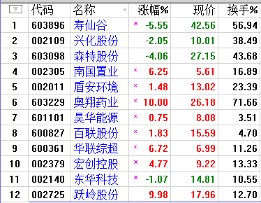 QQͼƬ20170601204629.png