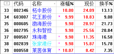 QQͼƬ20170607191023.png