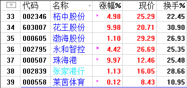 QQͼƬ20170608191909.png