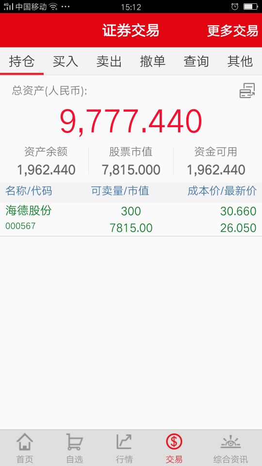 QQͼƬ20170707211357.jpg