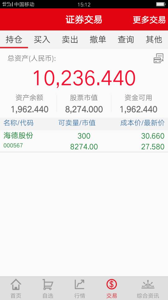 QQͼƬ20170720193838.jpg