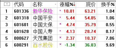 QQͼƬ20170801181733.png