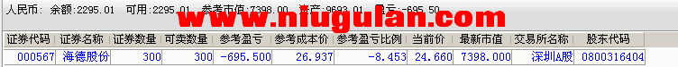 QQͼƬ20170815195700.png