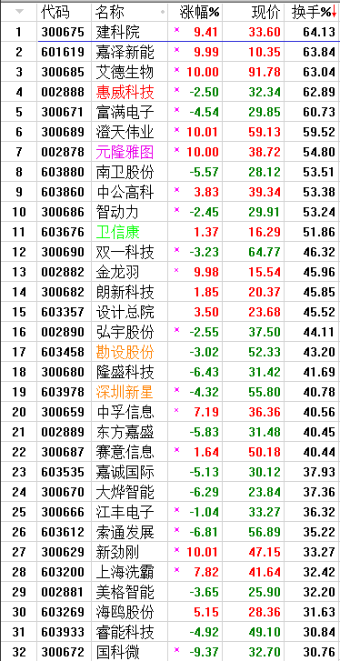 QQ图片20170824224904.png