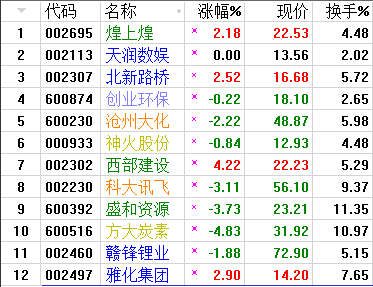 QQͼƬ20170830063600.png