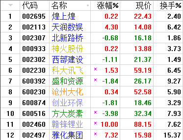 QQͼƬ20170906065255.png
