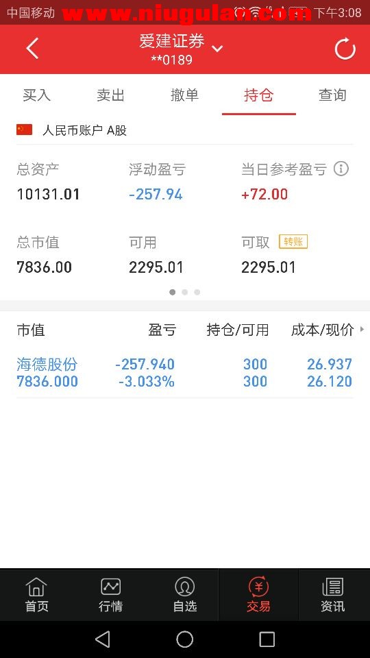 QQͼƬ20170908063953.jpg