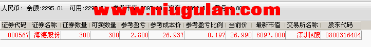 QQͼƬ20170909172940.png