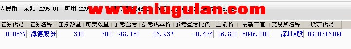 QQͼƬ20170914071242.png