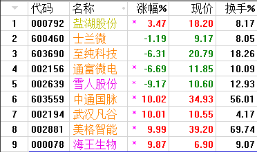 QQͼƬ20170926072445.png