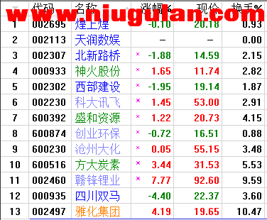 QQͼƬ20170928073016.png