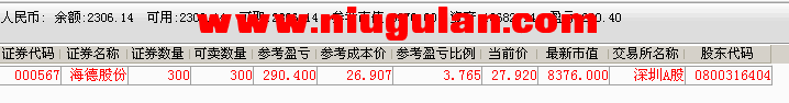 QQͼƬ20171031080807.png