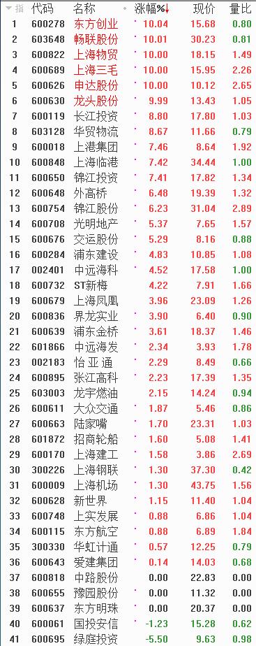 QQͼƬ20171101083407.jpg