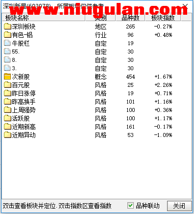 QQͼƬ20171102081231.png