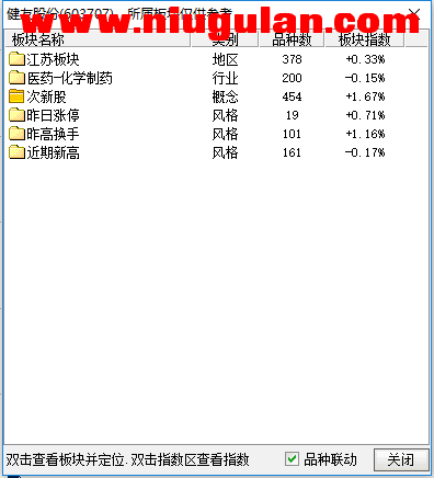 QQͼƬ20171102081306.png