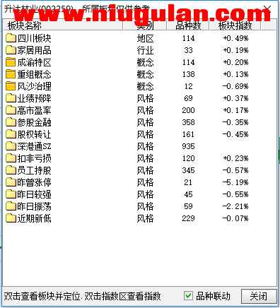 QQͼƬ20171102081312.png