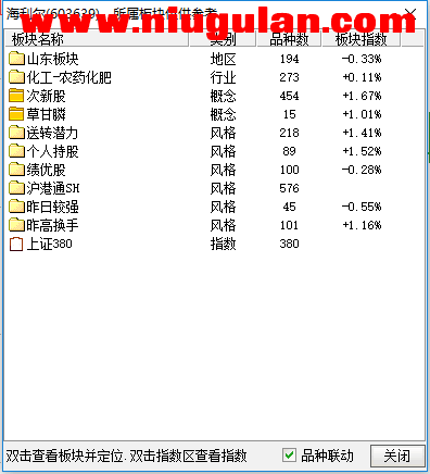 QQͼƬ20171102081317.png