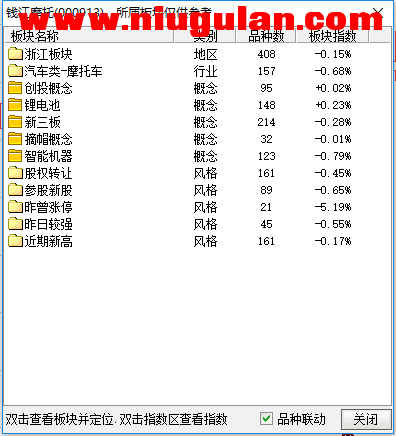QQͼƬ20171102081320.png