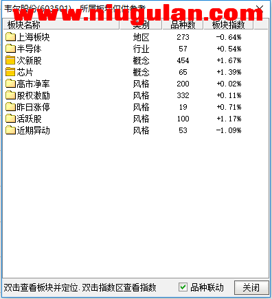 QQͼƬ20171102081329.png