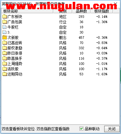 QQͼƬ20171103082123.png
