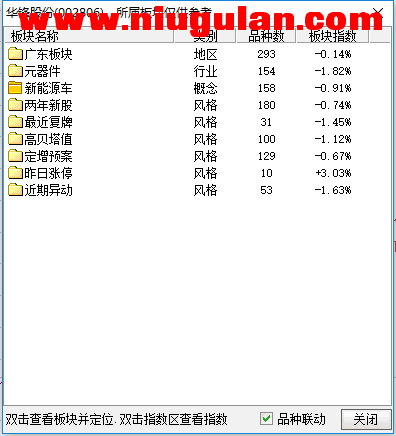 QQͼƬ20171103082126.png
