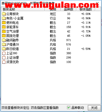 QQͼƬ20171103082150.png