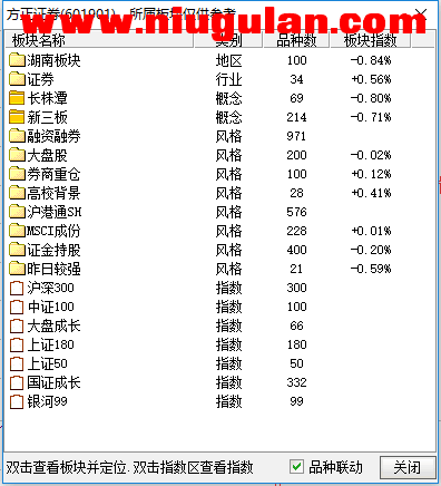 QQͼƬ20171103082153.png
