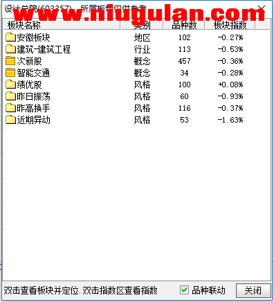 QQͼƬ20171103082156.png