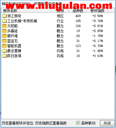 QQͼƬ20171103082202.png