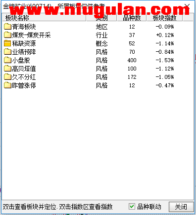 QQͼƬ20171103082205.png