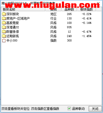 QQͼƬ20171103082208.png