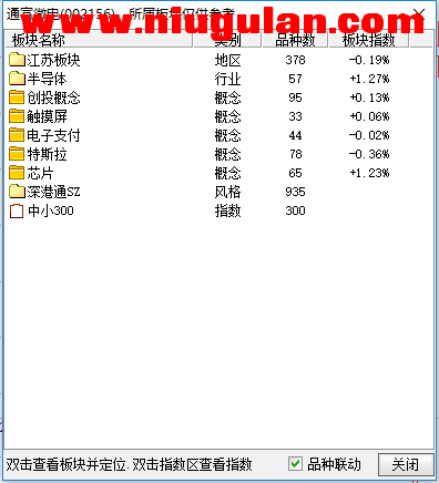QQͼƬ20171104082456.png