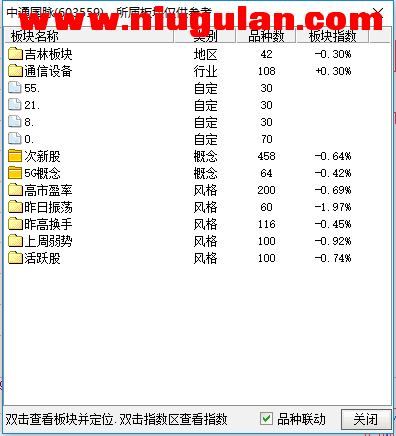 QQͼƬ20171104082459.png