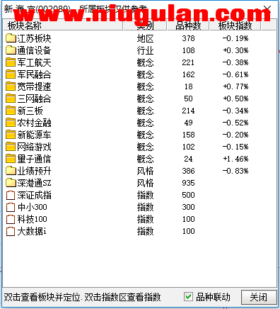 QQͼƬ20171104082505.png