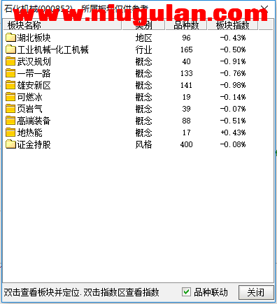 QQͼƬ20171104082508.png