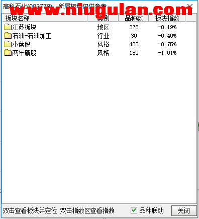 QQͼƬ20171104082514.png