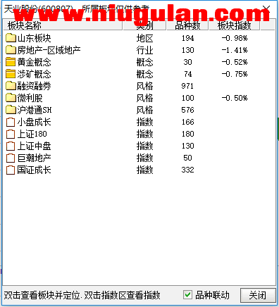 QQͼƬ20171104082517.png