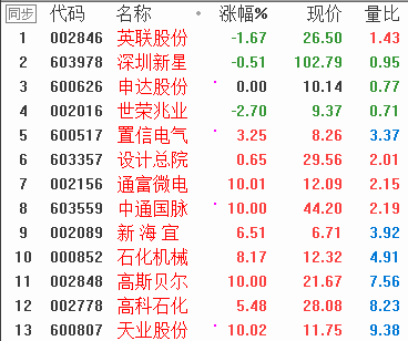 QQͼƬ20171104082541.png