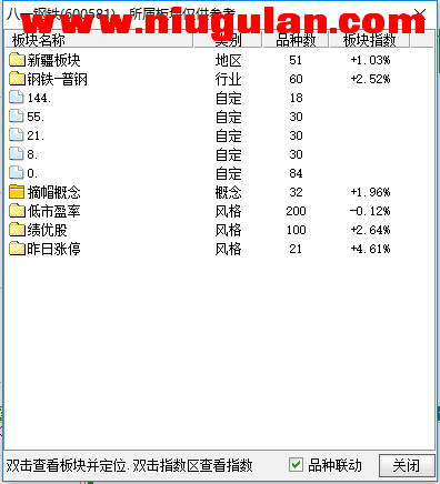 QQͼƬ20171107083243.png