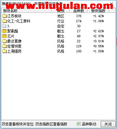 QQͼƬ20171107083246.png