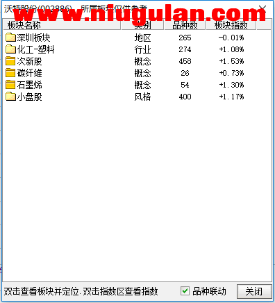 QQͼƬ20171107083249.png
