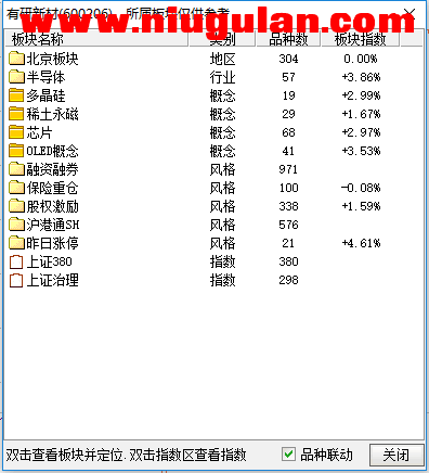 QQͼƬ20171107083252.png
