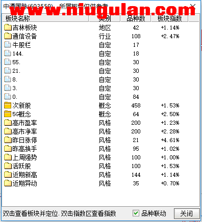 QQͼƬ20171107083256.png