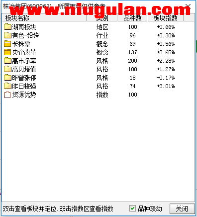 QQͼƬ20171107083331.png