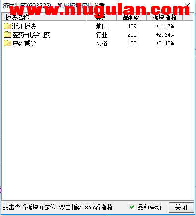 QQͼƬ20171107083346.png