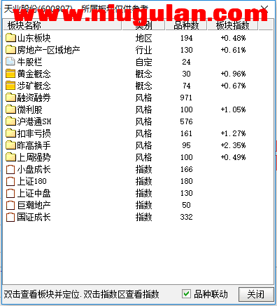 QQͼƬ20171108080457.png