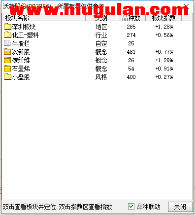 QQͼƬ20171108080503.png